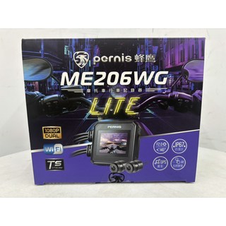 Pernis 蜂鷹 ME206WG LITE 機車行車記錄器 1080P雙錄 WiFi IP67防水 GPS, 黑色