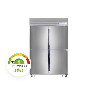 스타리온 업소용 냉장고 4도어 45박스 SR-B45DS 1100리터급 상업용 간냉식 냉장고 올냉동