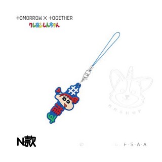 M.M小舖 BANDAI 轉蛋 扭蛋 TOMORROW X TOGETHER TXT 蠟筆小新風格 吊飾 全16款, 1個, N款/妮妮 2B430