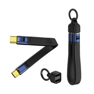 勁祥科技 Type-C數據線 USB4全功能240W快充40Gbs傳輸鑰匙扣便攜式收納軟板線, 黑色, 1個