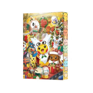 2025月曆盲盒倒計時禮盒24天聖誕節日曆跨境lwt1, 寶可夢新款, 1個