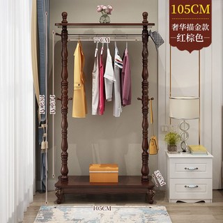 엔틱 행거스탠드 의류매장 인테리어 드레스룸 빈티지 화이트 아이보리 60CM, 19 105CM길이 굵은줄기/ 조각 도금 다크 35폭