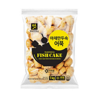 아워홈 야채만두속 어묵, 2개, 1kg
