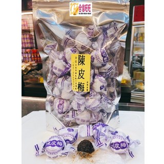 【合信蔘藥】古早味陳皮梅300g/酸甜好滋味, 1個