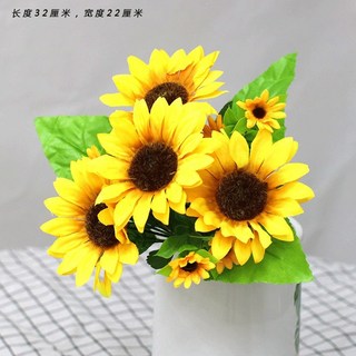 嘉義出貨 單束假花 仿真小花束 塑膠花 假花小把束 布藝裝飾花 插花卉乾燥花絹花布花 人造花 玫瑰 小雛菊, 單支 小葵花, 1個