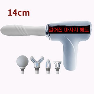 [구매대행]근막총 근육마사지기 미니 프로급 이완 경막총 다기능 여성 mini 남성용 마사지총, 머리 길이 14cm바디 블루