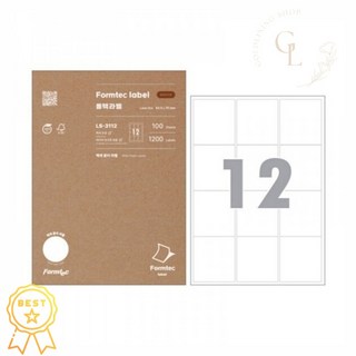 폼텍 라벨지 LS3112 12칸 A4 100매 63.5x70mm 물류라벨 겸용출력 대량주문