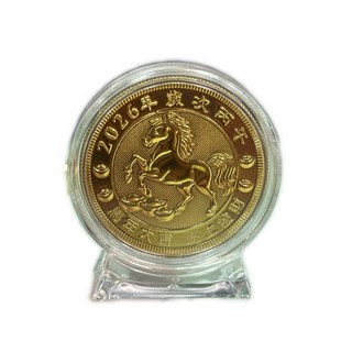 2026 生肖馬年紀念幣, 寫實