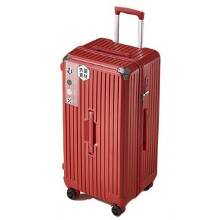 防撞款胖胖行李箱 20吋/26吋/28吋/32吋