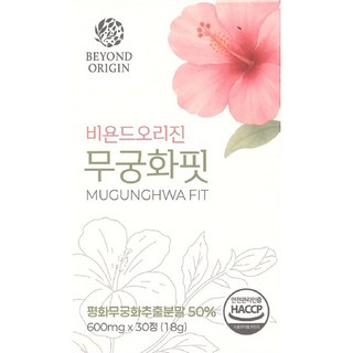 비욘드오리진 무궁화핏 600mg, 1박스, 30정