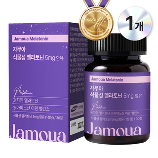 자무아 식물성 멜라토닌 5mg 함유 식약처 HACCP 인증, 1개, 30정