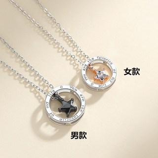 情侶字母圓環項鍊 鑲鑽星星吊墜 對鍊 生日情人節禮物