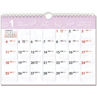寶貝龍 2026年 115年 立掛式月曆 日曆 行事曆 桌曆 掛曆 記事曆 兩款可選 晴天, 1個, SCC22109B-甜點
