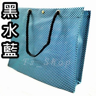 【Ts Shop】(L) 台灣製直條紋尼龍編織包，大容量手提/側背包，耐重便當/補習袋