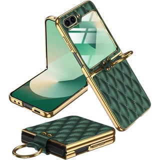 헤미션 갤럭시 Z플립 링 가죽 케이스 외부보호필름 ZFLC01