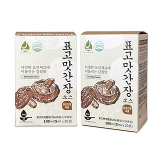 비비푸드 표고맛간장소스 5ml 만두찍어먹는간장/회간장/소스/캠핑용, 20개