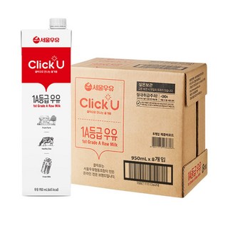 클릭유 1A등급 우유, 950ml, 8개