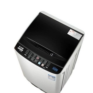 소형 통돌이 세탁기 자취 미니