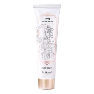 TWG 煙酰胺身體素顏霜 身體提亮修飾 均勻膚色 快速打造自然光澤肌, 1個, TWG美白身體乳