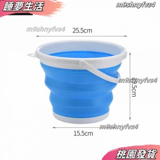 戶外可折疊水桶，便攜式釣魚桶，車載洗車水桶, 中號5L藍色