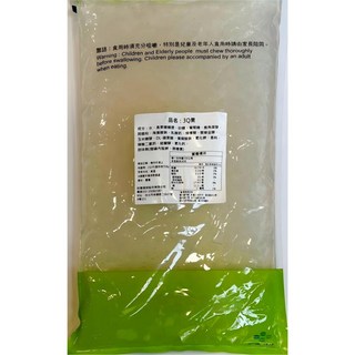 3Q果 寒天晶球 脆波波 蒟蒻晶球 連鎖飲料店御用 飲料調製原物料, 2g, 1個