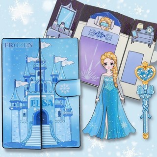 臺灣出貨 磁力磁吸艾莎公主安靜書女孩新款免裁剪diy愛莎長髮公主換裝全套宅家時光 diy 安靜書 磁力安靜書 磁鐵書, 【免裁剪】️艾莎公主圖紙+製作材料（送仙, 1個