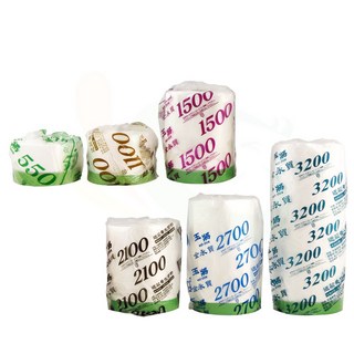 漆寶 玉將養生膠帶（單卷裝）- 室內裝潢油漆遮蔽保護、和紙材質易撕不殘膠, 1個