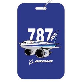 ANA 787 行李吊牌 LT-787-NH-S