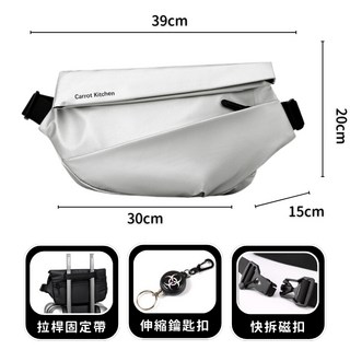 6L大容量防潑水磁扣單肩包側背包斜背包郵差包胸包男包, 升級款【銀｜贈鑰匙扣】