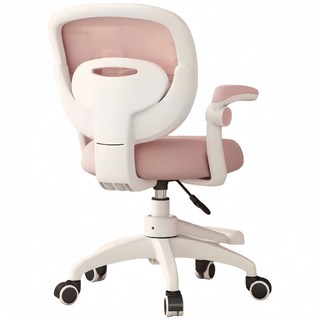 台中現貨 學習椅 人體工學成長書桌椅 矯正坐姿電腦椅 課桌椅 升降學童椅 帶扶手 可翻轉好收納, 粉色