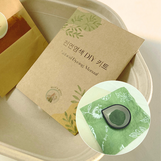 [모리의숲] 멀버리그린 손수건 천연염색 DIY 만들기 놀이키트 어린이집 유치원 학교 돌봄교실 복지관 요양원 사회복지관 어르신 노인 체험키트 체험재료 만들기재료, 무지, 1개