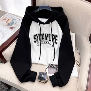 【胖MM炸街】大碼衛衣 女裝衛衣 長袖T恤 連帽上衣 寬鬆T恤 薄款衛衣 顯瘦遮肉 寬鬆慵懶風 春秋季ins潮搭