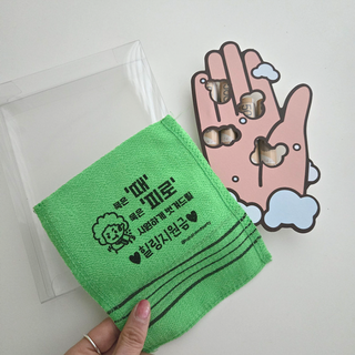 하하홈파티 설 때밀이 용돈봉투 명절 생신 용돈선물 돈봉투 현금봉투