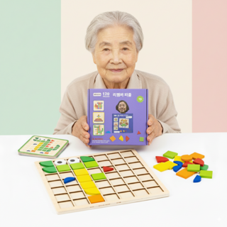 리멤버퍼즐 노인 치매예방 어르신 놀이 교구 부모님 선물, 리멤버 치매예방 퍼즐
