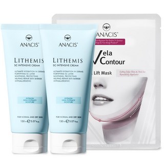 리더미스 인텐시브 아기 신생아 피부 건조 오돌토돌 두드러기 크림 150ml 2개+ 듀얼팩 1매, 1세트, 310.5ml