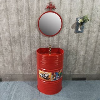 Shark家具 工業風油桶洗臉盆 個性KTV酒吧洗手台 落地立柱盆, 大紅色帶鏡子（送水龍頭 下水）, 1個