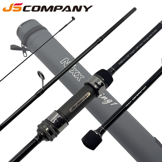 JS컴퍼니 25 닉스 아징 원 볼락 전갱이 고등어 메바루 아징대 라이트게임 선상 루어낚시대, 블랙