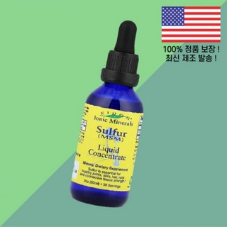 에이돈 이온 아이오닉 미네랄 크롬 액상 리퀴드 농축액 2온스 60ml Eidon Ionic Minerals Chromium Liquid Concentrate 2oz, 1개