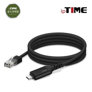 ipTIME UC2LAN 기가비트 유선랜카드 2M USB3.0 Type-C 블랙 실버 / 재고보유 / 주말영업 / 강변역 방문수령 퀵가능, 1개
