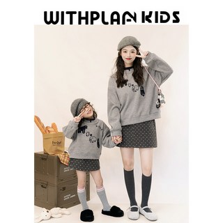 一起玩親子裝冬季新款母女裝衛衣絨衫兒童仿羊絨加厚毛巾刺繡衛衣