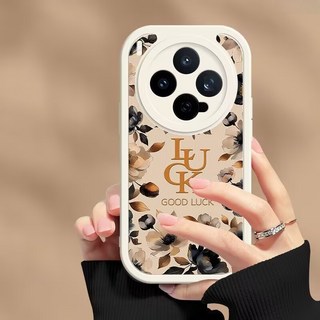 防摔 手機保護殼