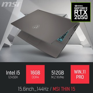 MSI 초특가 가성비 게이밍 노트북 씬 15 i5-12450H 144Hz RTX2050 WIN11PRO [게이밍마우스 & 패드 증정], WIN11 Pro, 16GB, 512GB, 블랙