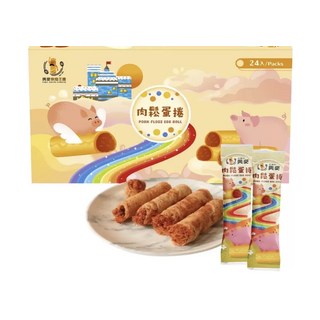 新麥 豬肉鬆蛋捲 24入/盒, 24個, 20公克 X 24入