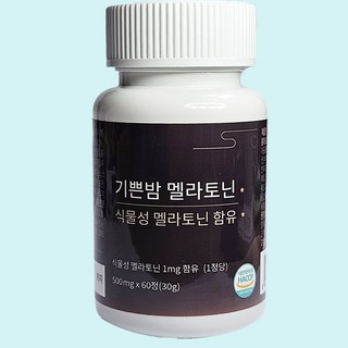 기쁜밤 식물성 멜라토닌 식약처 HACCP인증 맬라토닌, 1개, 60정