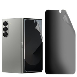 JU 갤럭시Z폴드6 외부전면액정 사생활보호필름 엿보기방지 PET 곡면커버 풀점착 지문인식 정보지킴 보안 프라이버시 자가복원 강화 무광 핸드폰외부 방탄 SM-F956, 1개