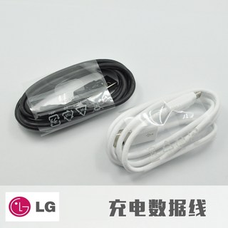 原裝Micro USB充電線 20AWG快充大電流安卓資料線 適用多種設備, 1個