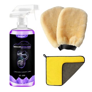 하비앤하트 차량 광택 고팅제 워시미트 세트 자동차 물왁스 나노 발수 유리막 코팅제, 1개, 500ml