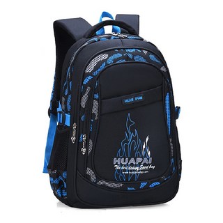 [台灣現貨]【時尚輕巧 防潑水耐背 兒童書包】小學生 國小 護脊 書包 後背包 護脊 減負 休閒包 小學生 兒童