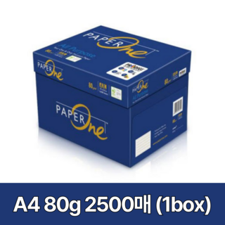 페이퍼원 올퍼포즈(All Purpose) A4용지 복사용지 80g 2500매 1박스, A4