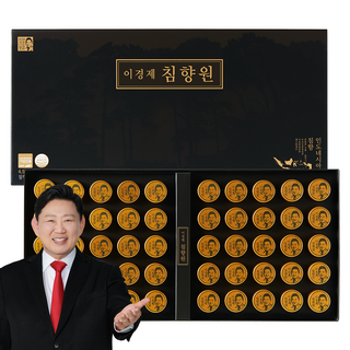 [본사] 래오이경제 침향원 1박스 (4.5g x 50환) 고함량 침향 침향환 침향단 설 선물, 4.5g